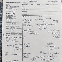 Medical Report Date Change