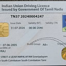 Driving Licence DOB Edit