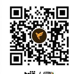 Avant - Écran de paiement réussi UPI