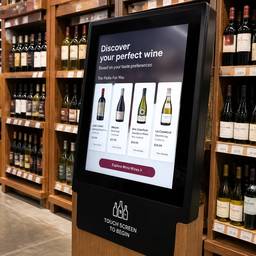 Wine Kiosk Concept Photo