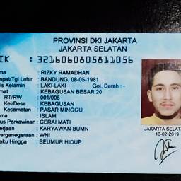 ID Card Text Edit
