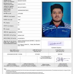 Admit Card Time Edit
