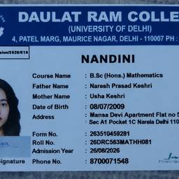 College ID Name Change