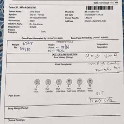 Medical Bill Date Change