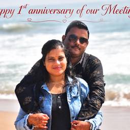 Anniversary Couple Beach Photo