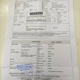 Invoice Total Edit