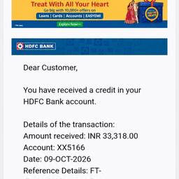 Bank Email Amount Edit