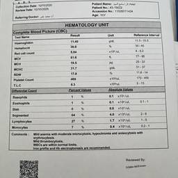 Medical Report Date Change