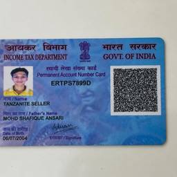 PAN Card Name Edit
