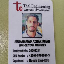 Employee ID Expiry Update