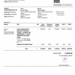 Invoice Date Edit