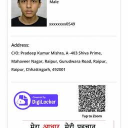 Aadhaar Card DOB Edit