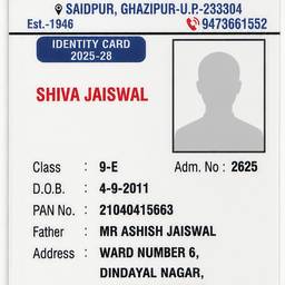 School ID Card Edit