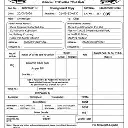 Clean Scanned Document