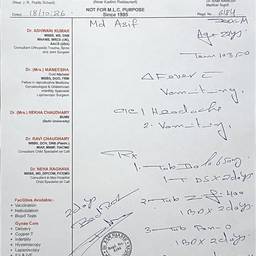 Doctor's Note Name Edit