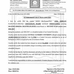 University Certificate Edit