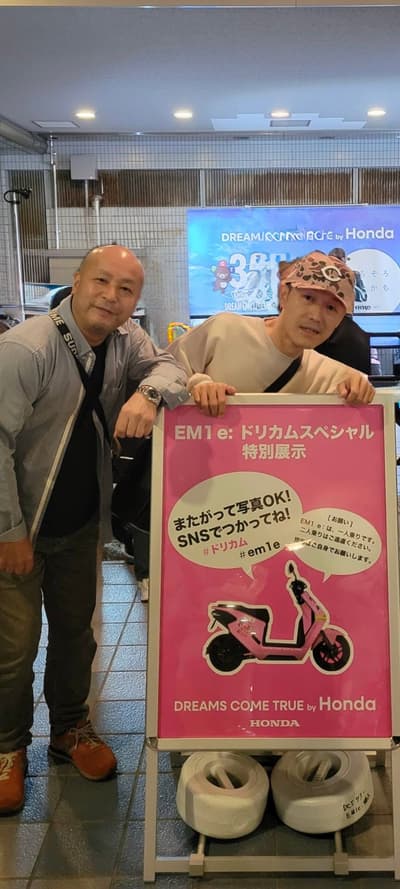 Before - Baseball Uniform Promo