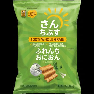 Depois - Edição de rótulo de snack japonês