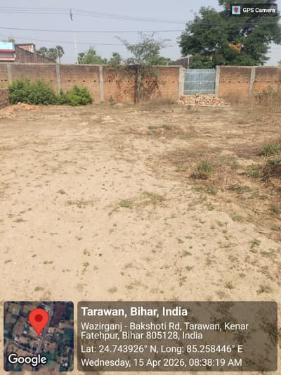Before - Woman in Empty Plot