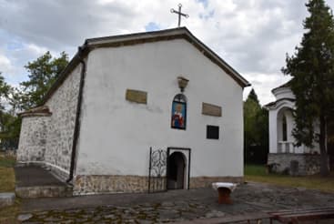 Avant - Photo d'église redressée
