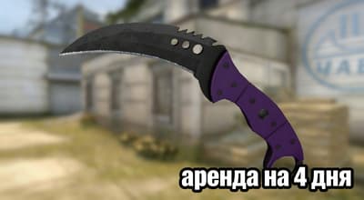 Enhanced CS Knife Render