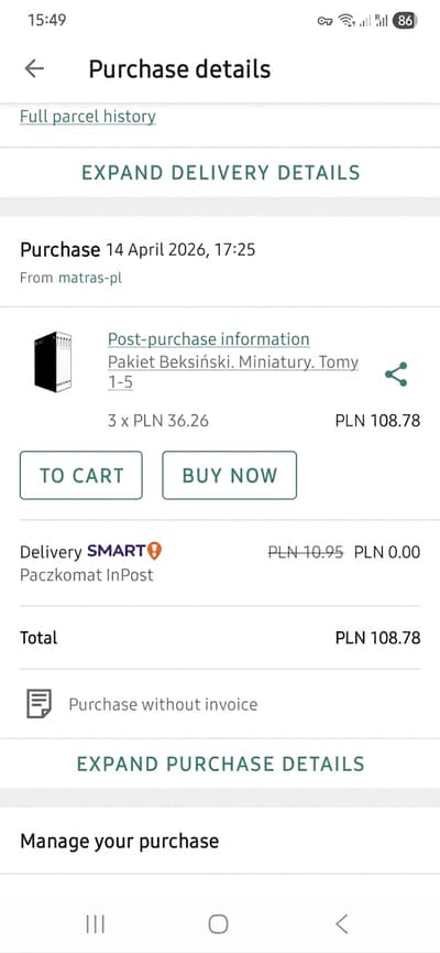 After - Change Receipt Price