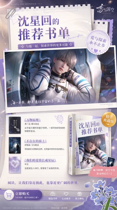 After - AI Ad Generation