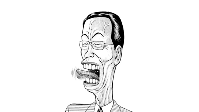 Antes - Miniatura Dramática de Manga