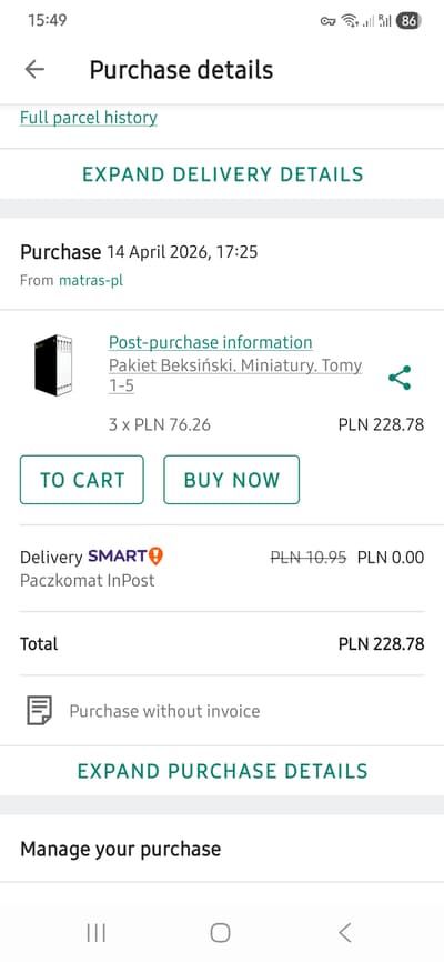 Before - Change Receipt Price