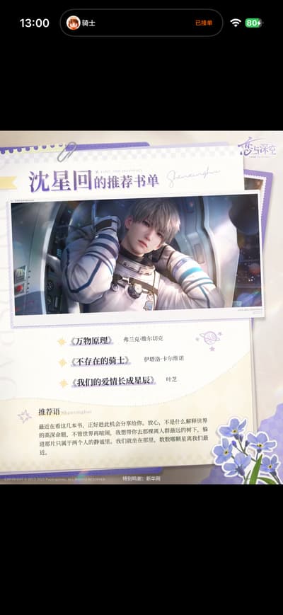 Before - AI Ad Generation