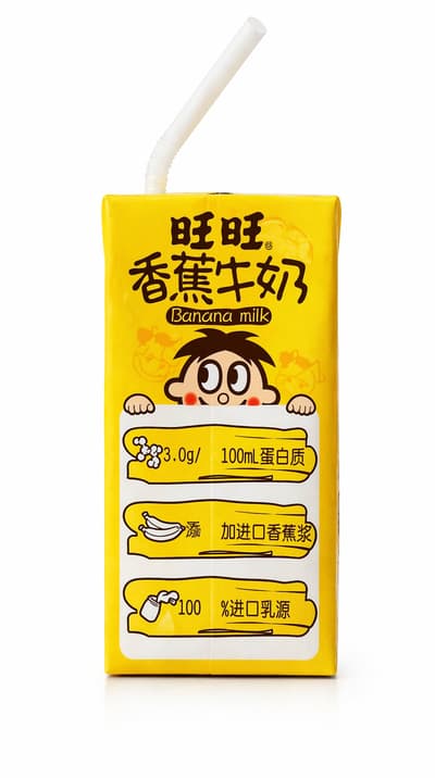 Nachher - Pro Ecommerce Produkt-Shot