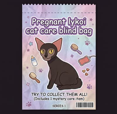 After - Lykoi Cat Blind Bag Poster