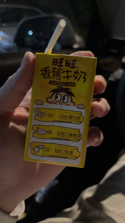 Vorher - Pro Ecommerce Produkt-Shot