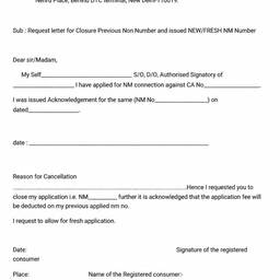 Government Form Cleanup