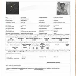 Gold Deposit Receipt Edit