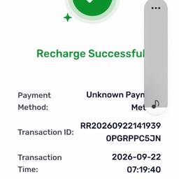 Edit Transaction Screenshot