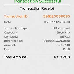 Payment Receipt Date Edit
