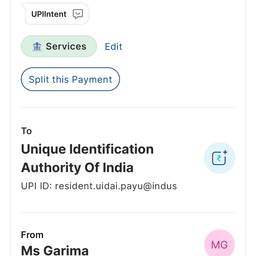 Avant - Modification de capture d'écran de paiement UPI