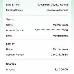 Payment Screenshot Name Edit
