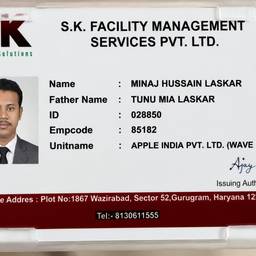 Employee ID Card Generator