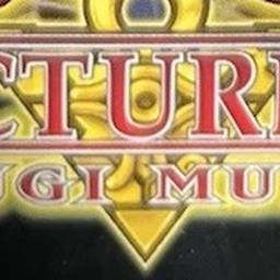 Before - Deskew Stylized Logo Text
