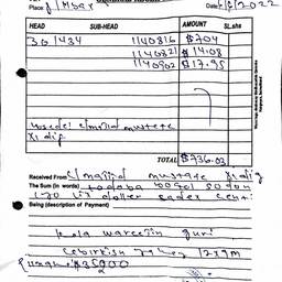 Remove Text from Document
