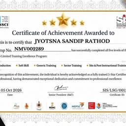 Certificate ID Edit