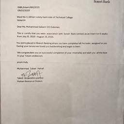 Bank Certificate Name Edit