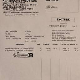 Invoice Name Change