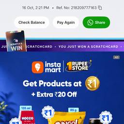 Paytm Payment Screenshot Edit