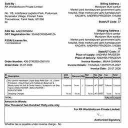 Edit Invoice Numbers AI