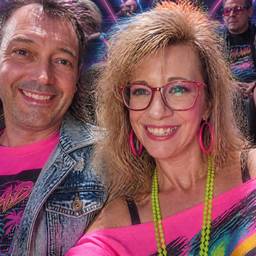 80s Style Couple Photo