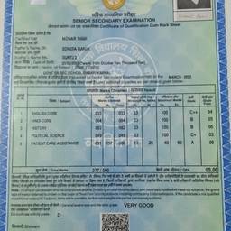 Marksheet Marks Number Edit