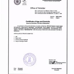 Certificate Name Change